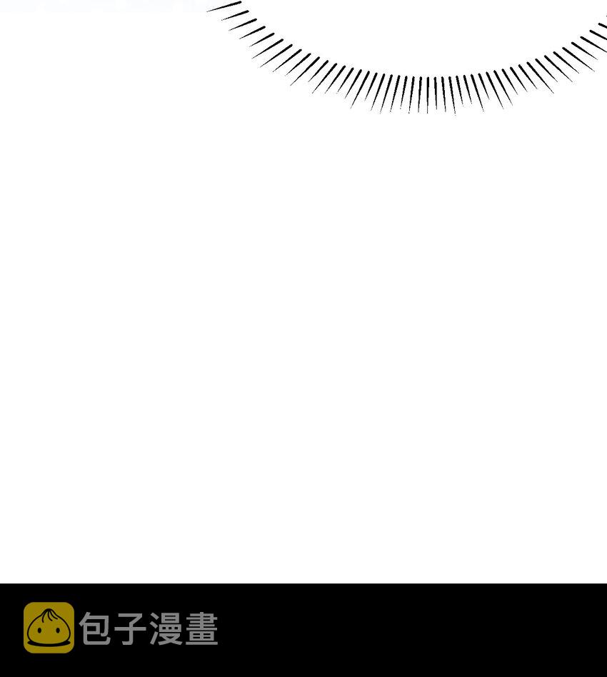 024 两面包夹之势41