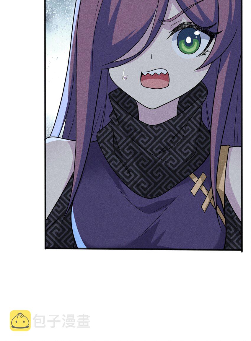 079代替刘贤厨艺对决5