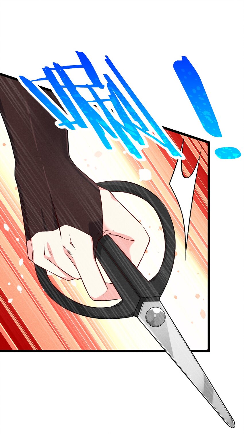 037 要对我负责哦49