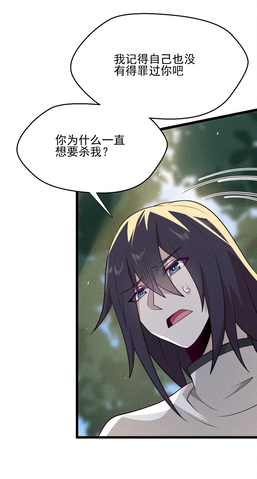 046 小白兔白又白27