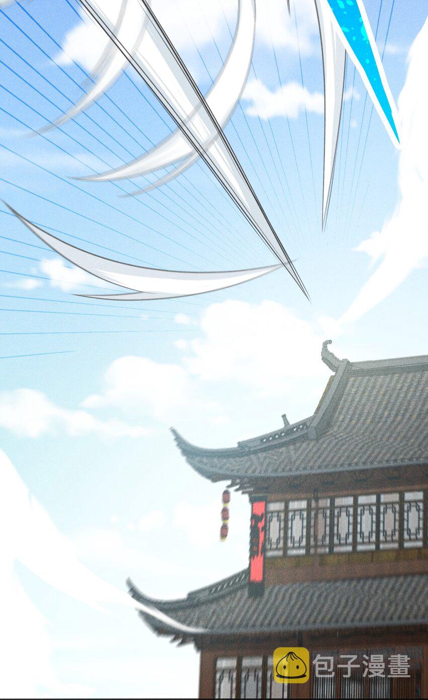077 来吃饭还是吃席3