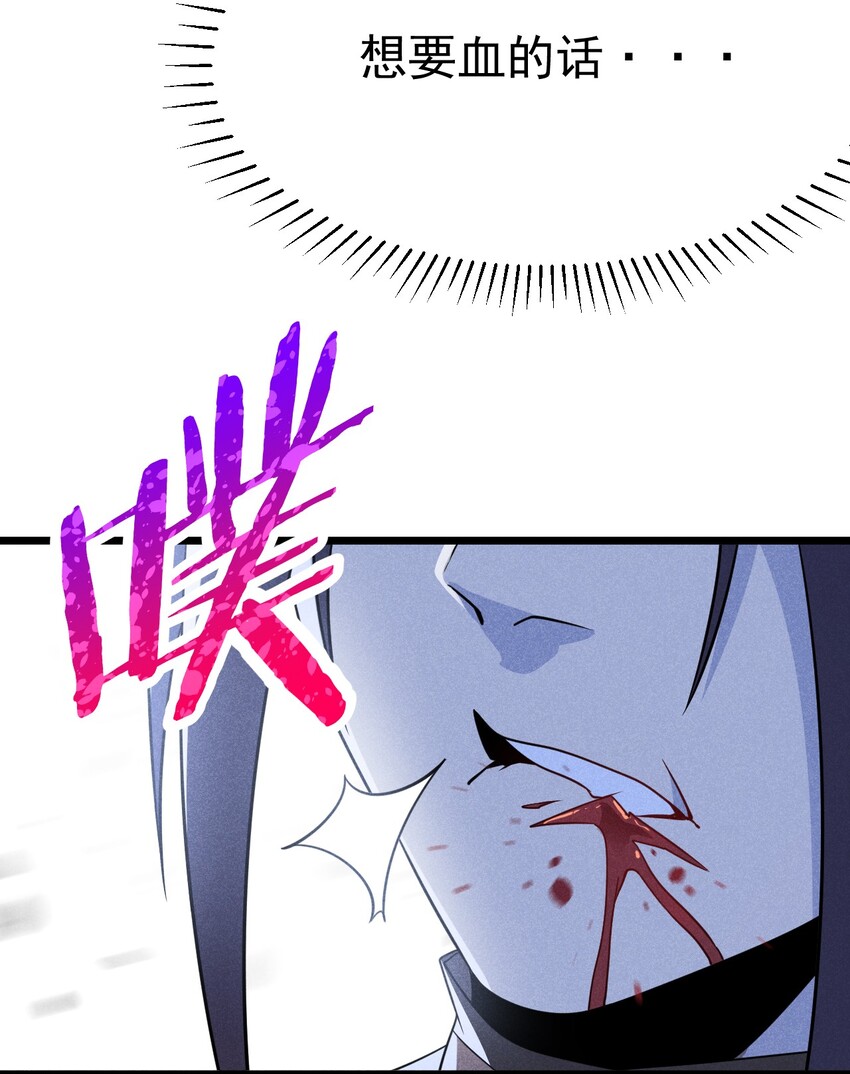027 这个世界根本没有神12