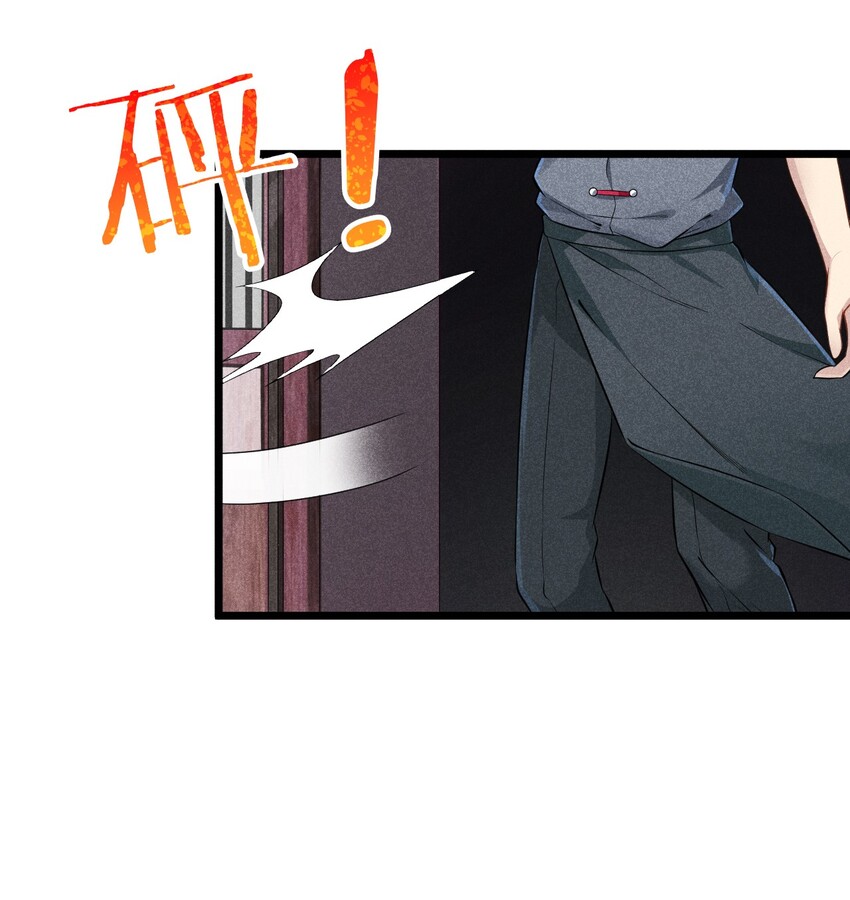 005 灵草园31