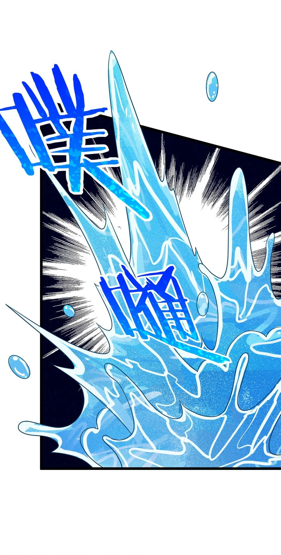 045 两人一船折腾一宿38