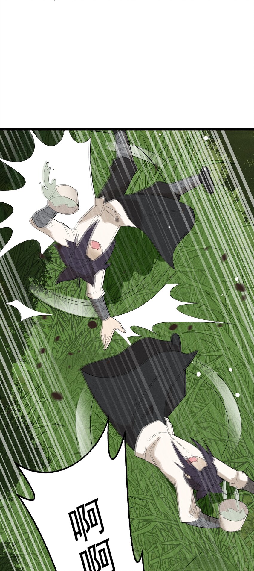 030 偷吃69