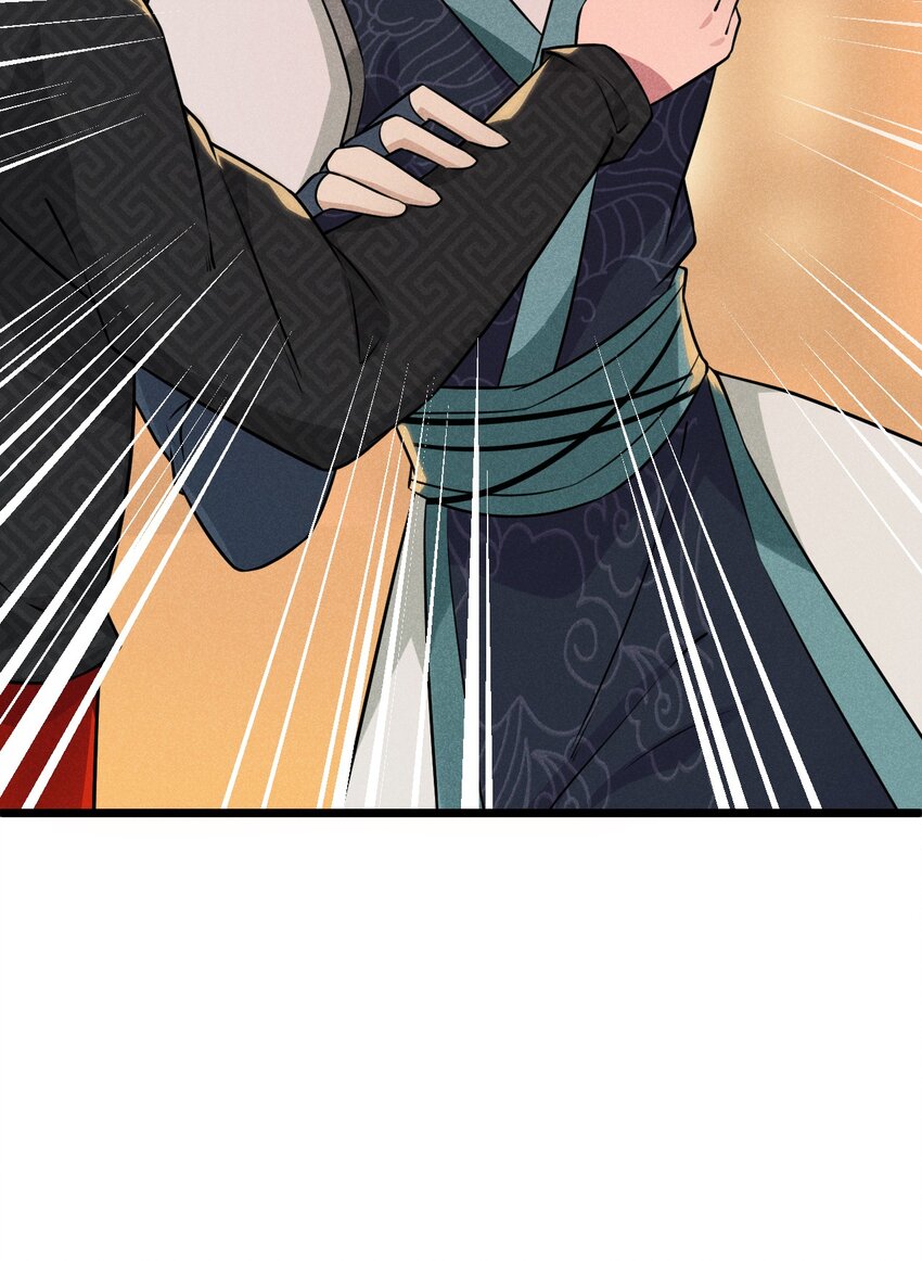 009 魔武决斗8