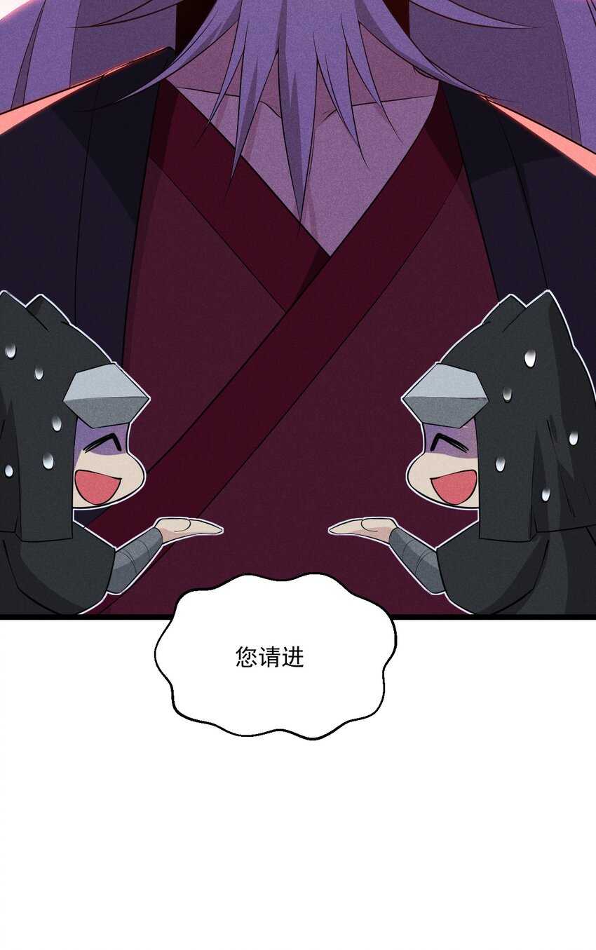021 最后的狂欢73