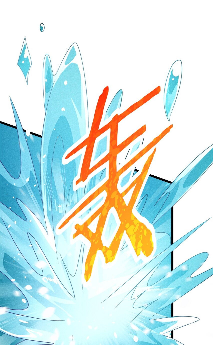 028 我们联合！31