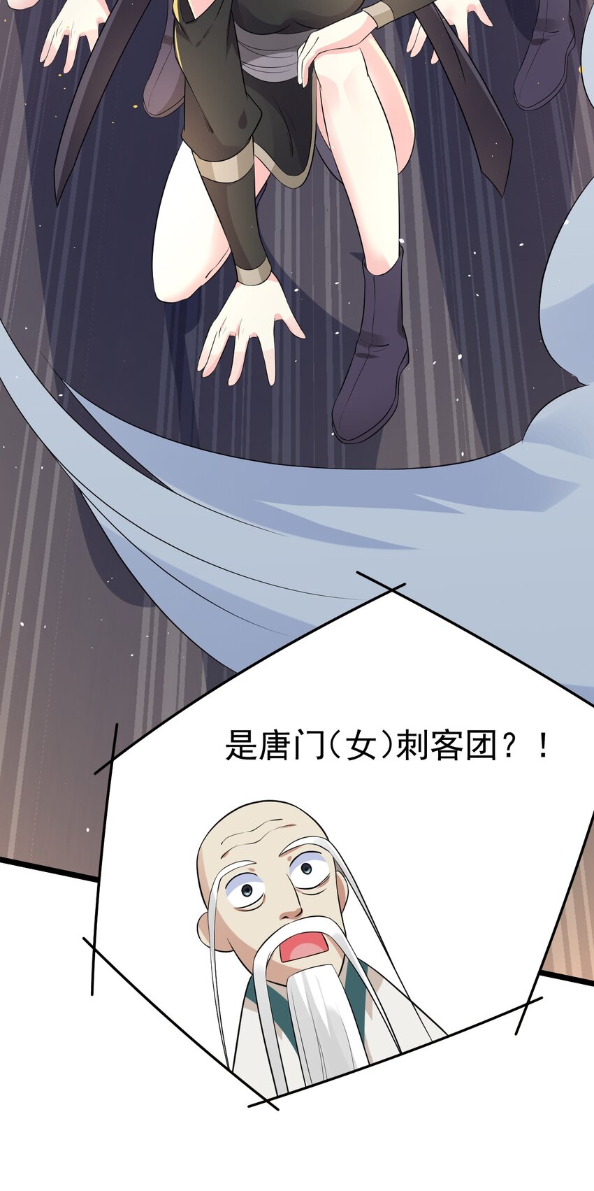 017 情况有点不对劲！72