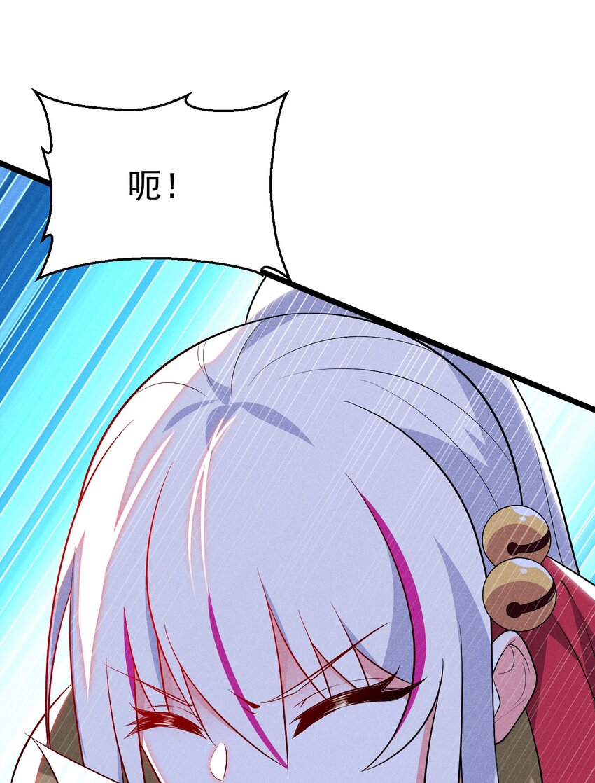 031 修罗场42
