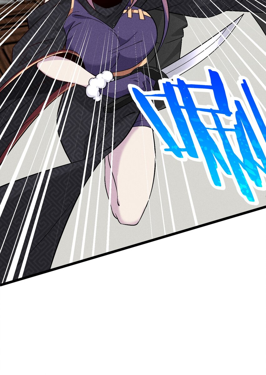 037 要对我负责哦65