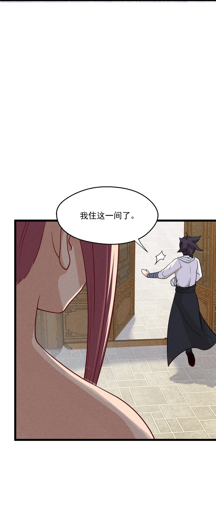 042 被区区鱼肉俘虏了79