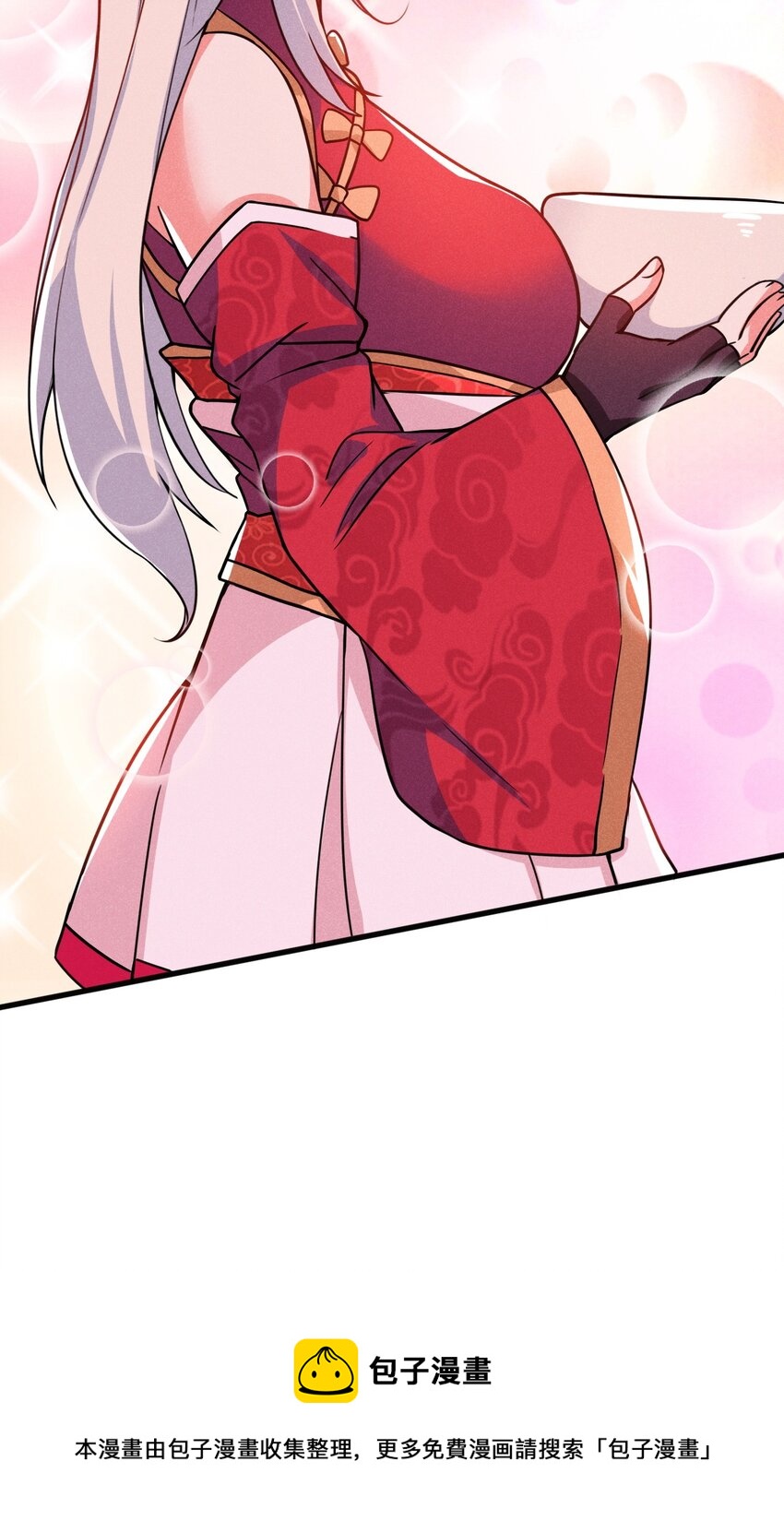 067 发生什么事了？16