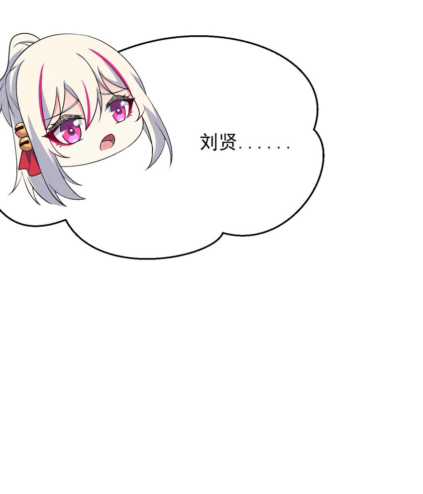 068 赌斗75