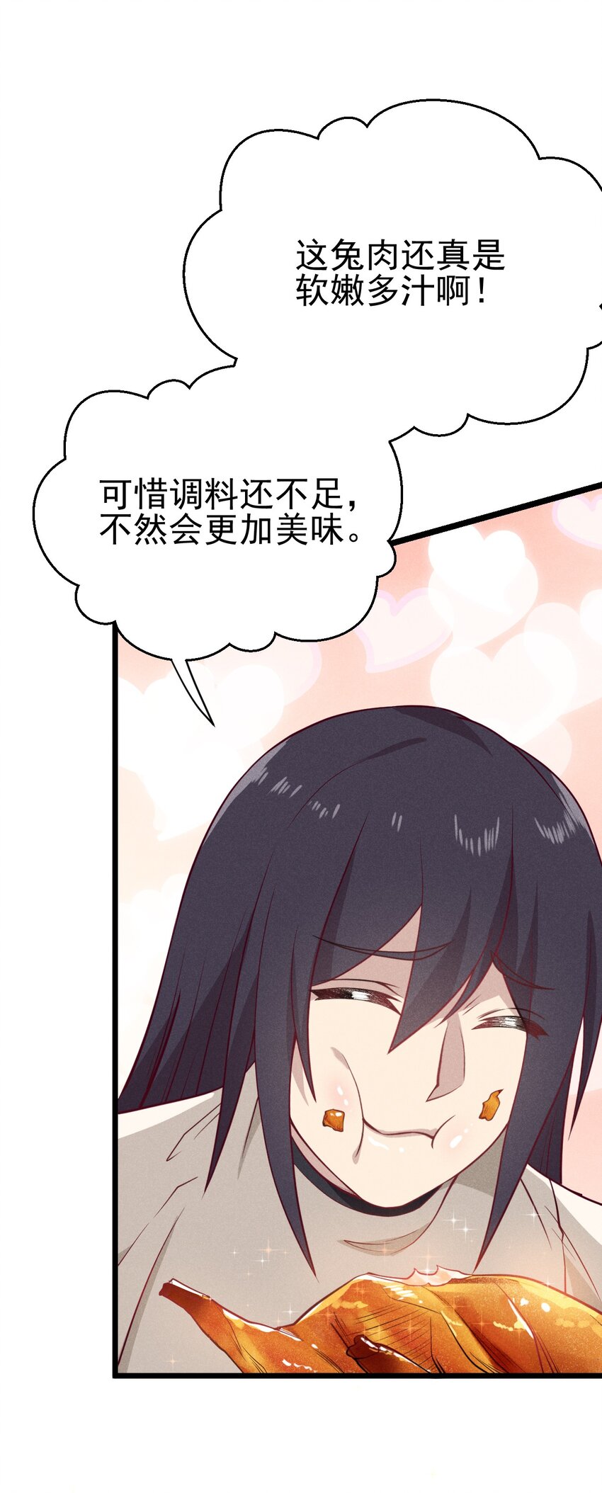 047 一蹦一跳真可爱26