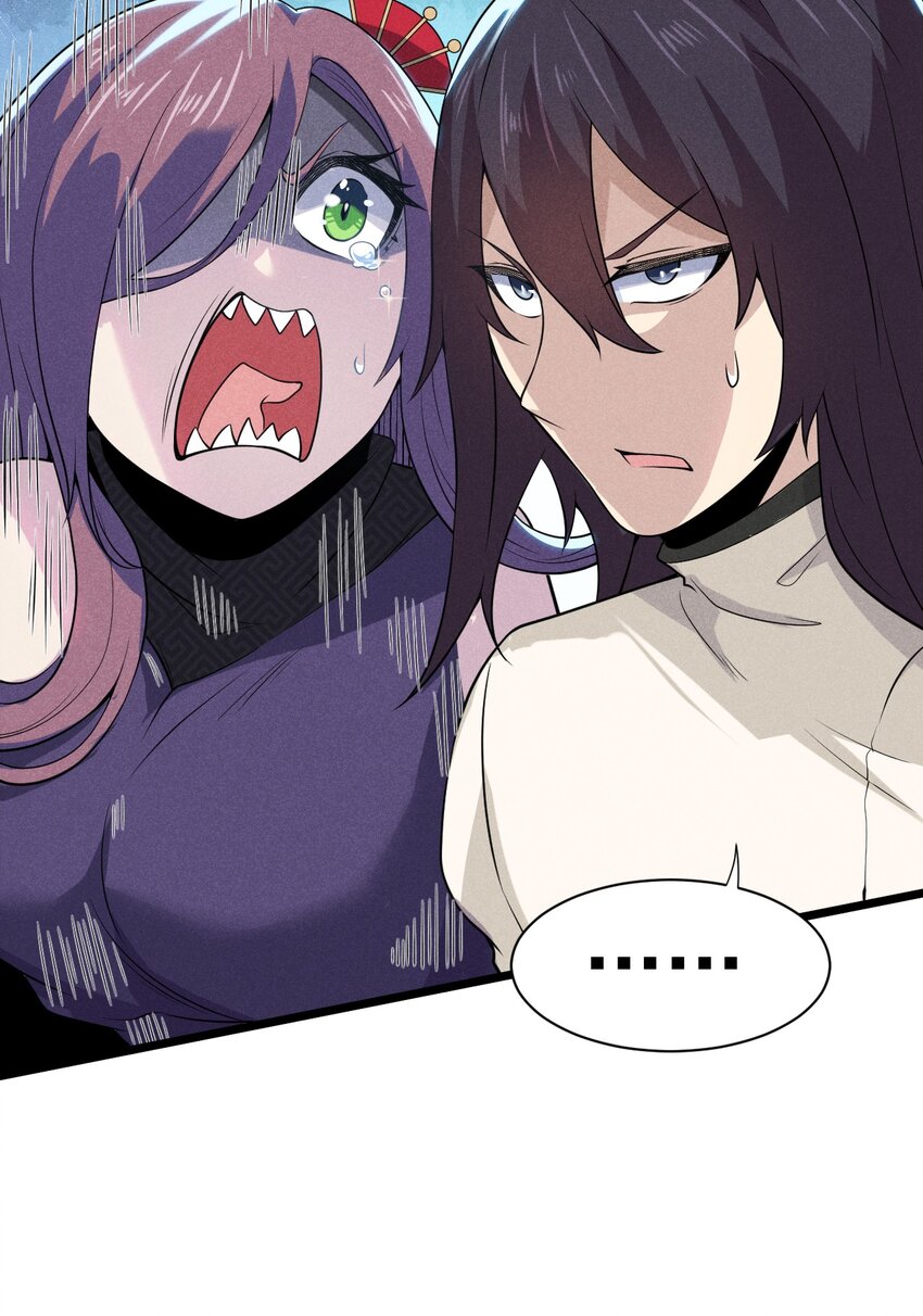 054 死里逃生38