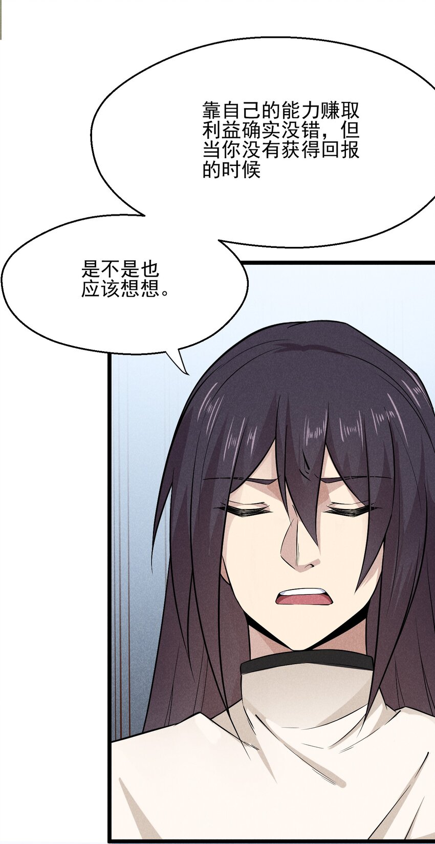 046 小白兔白又白45