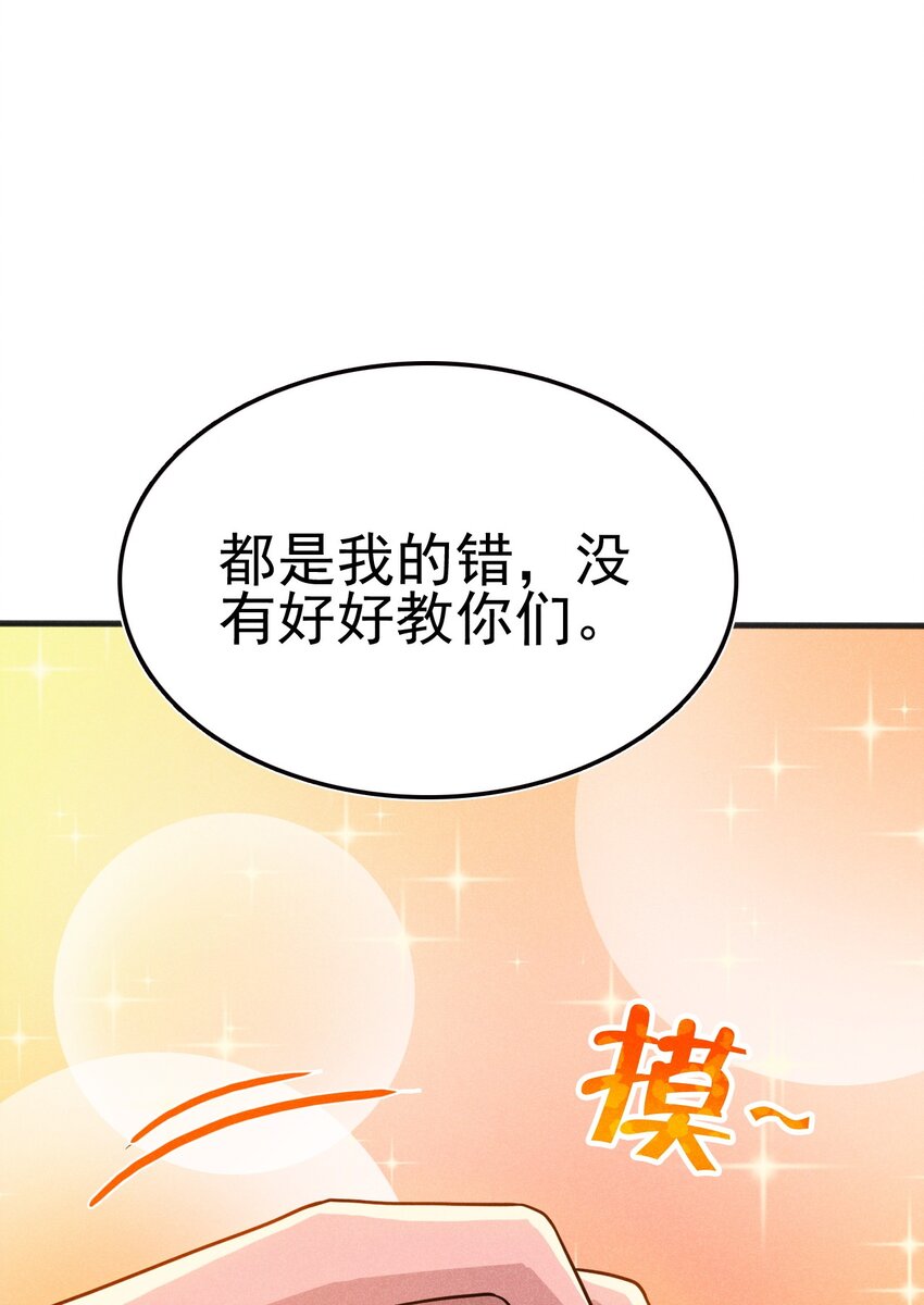 080赢了比赛输了人生109