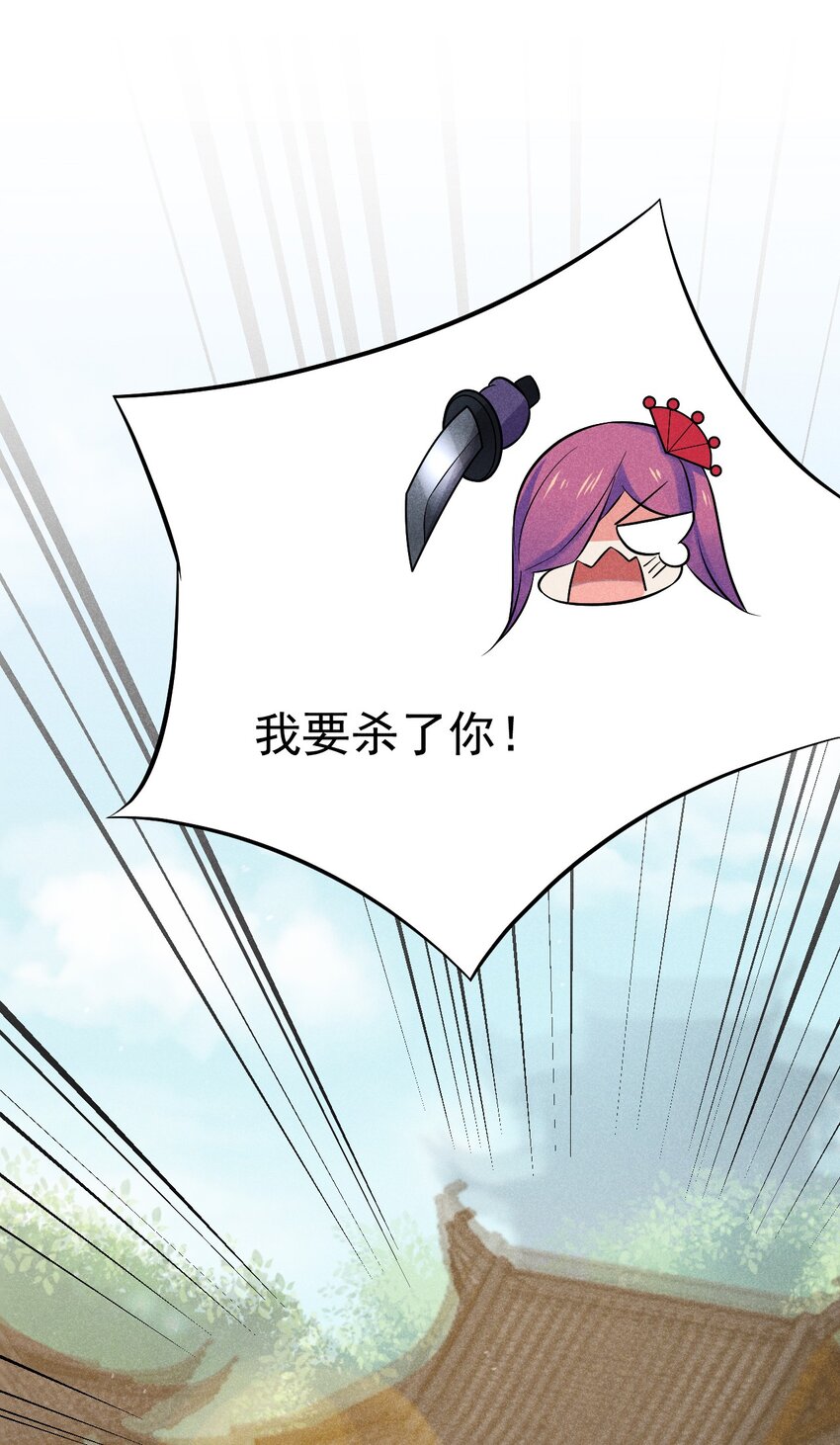 034 死去活来92