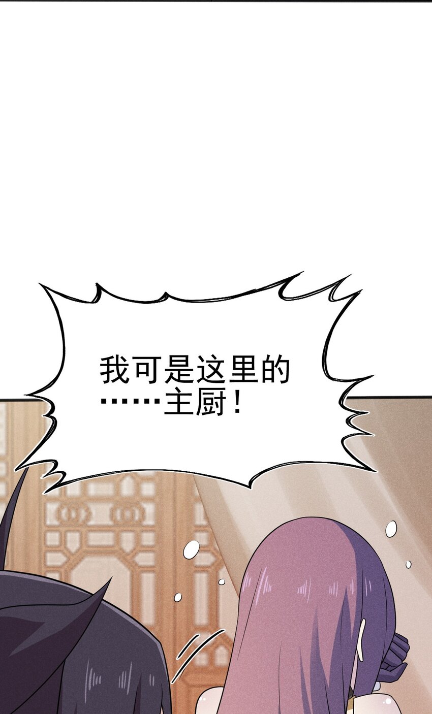 080赢了比赛输了人生116