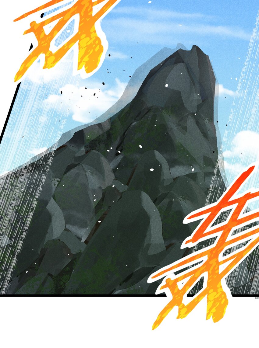 028 我们联合！41