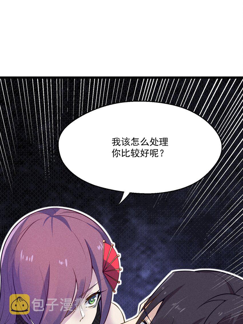 006 刘贤的初恋16