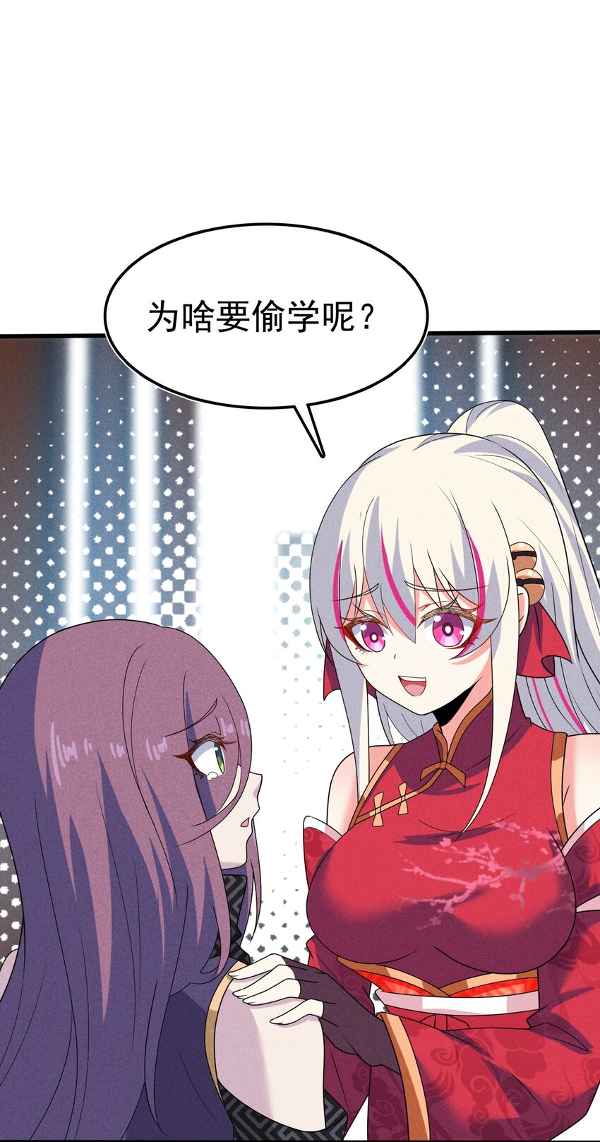 073 正式开张！61