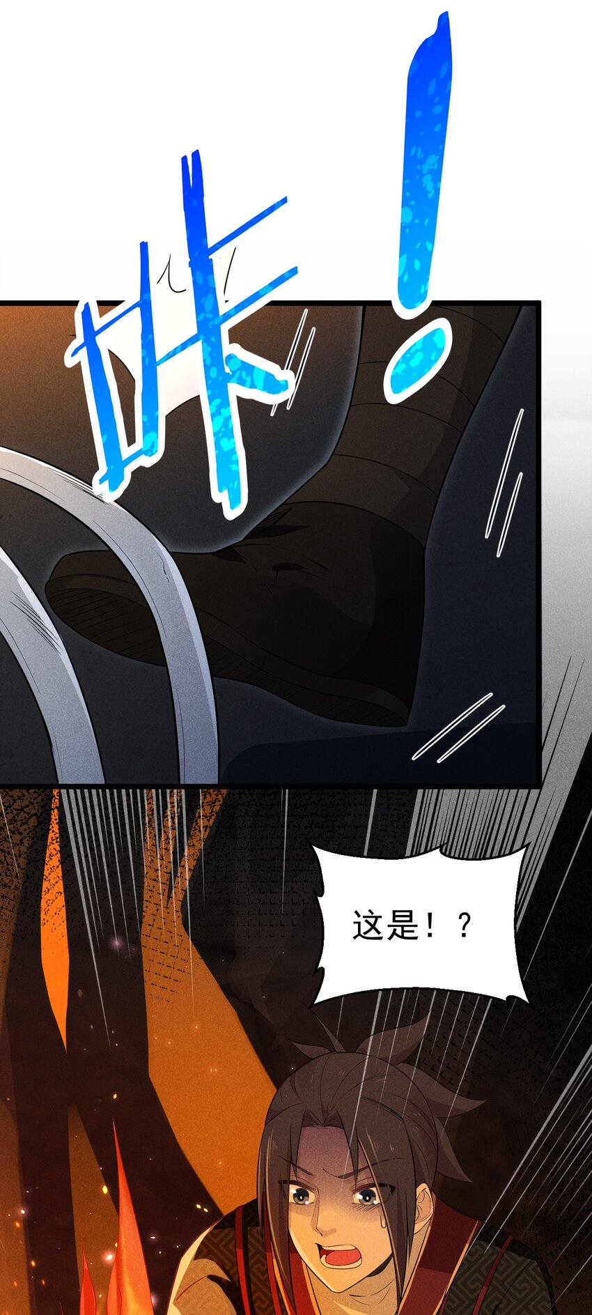 015 掘地求生68