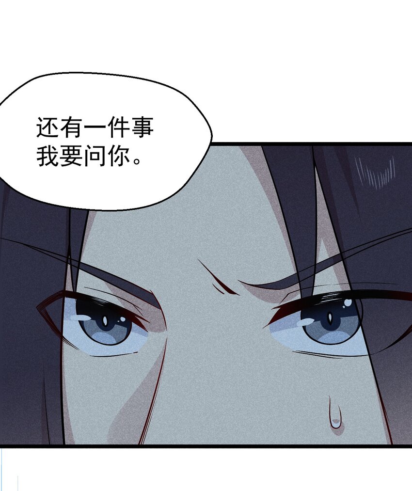 035 你问我答55