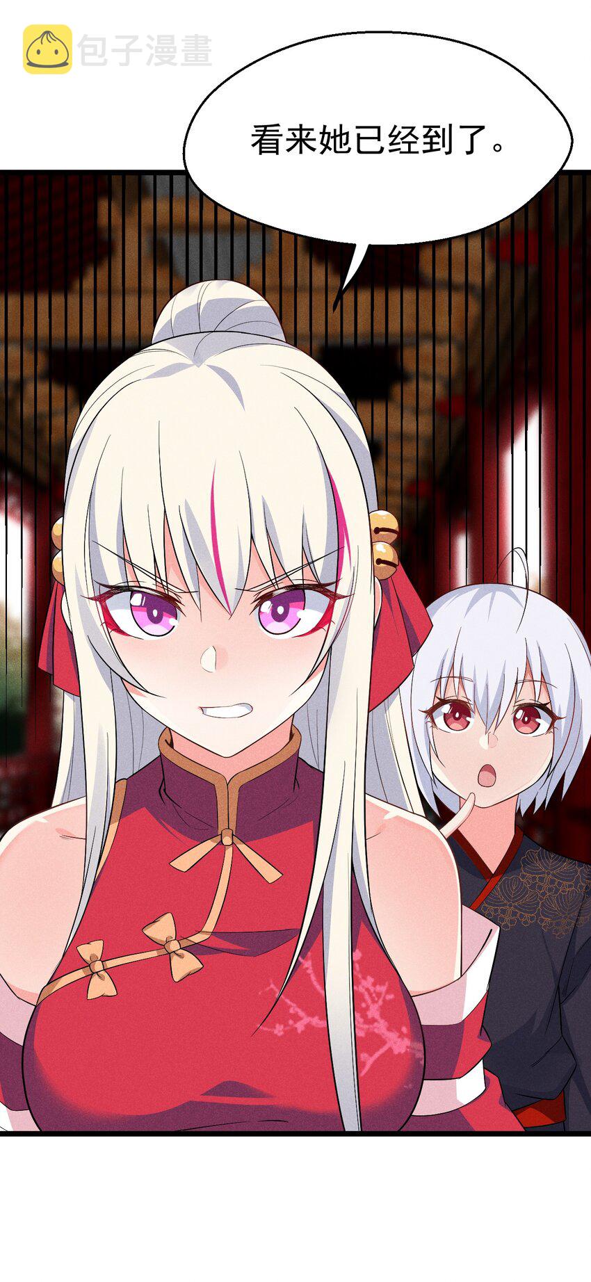 014 来者不善94