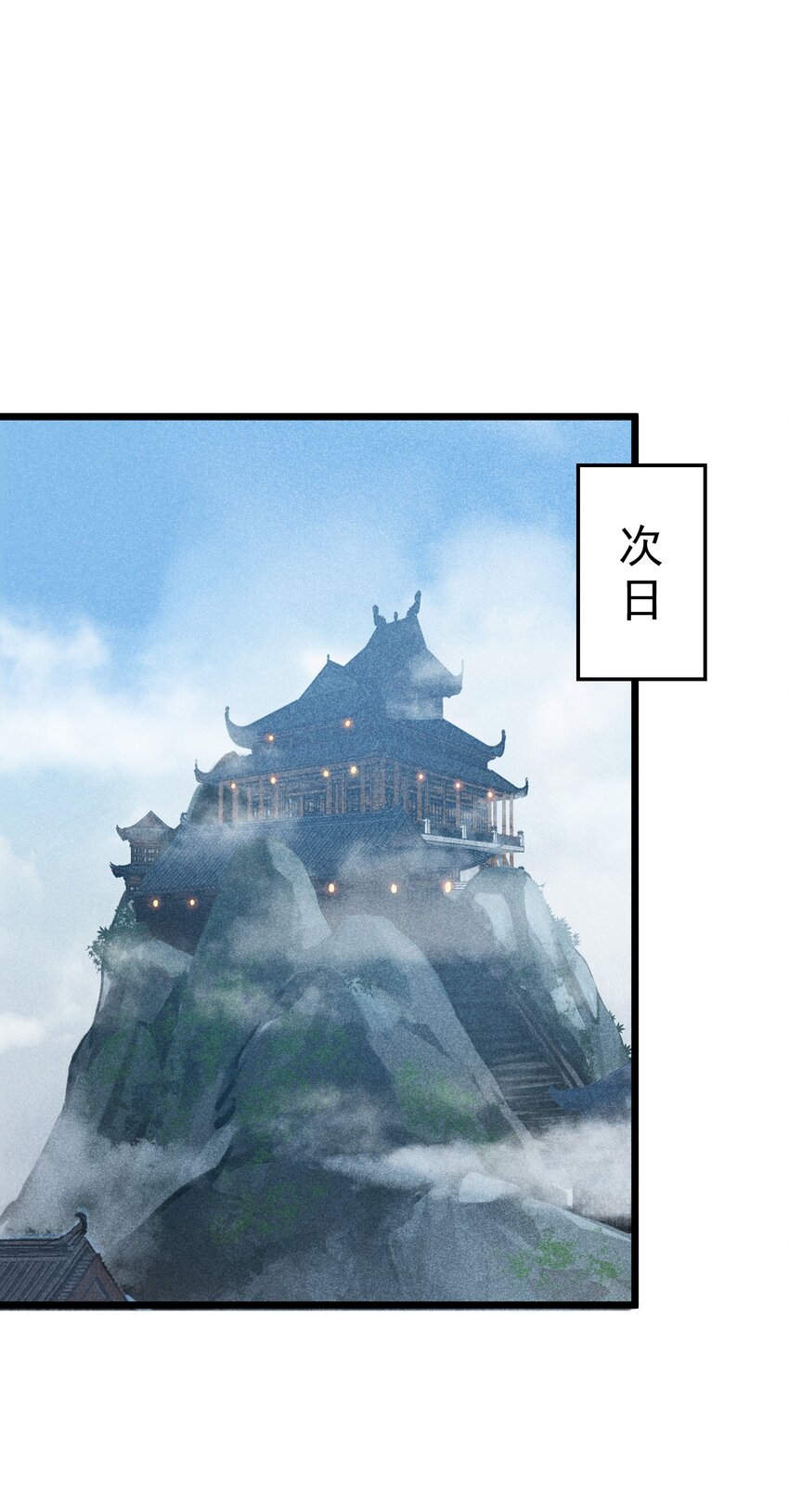 022 初恋般的感觉2