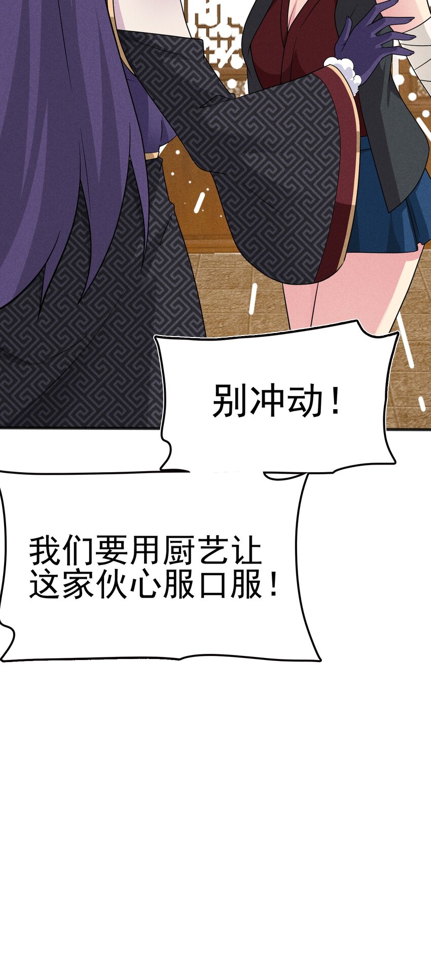 080赢了比赛输了人生20