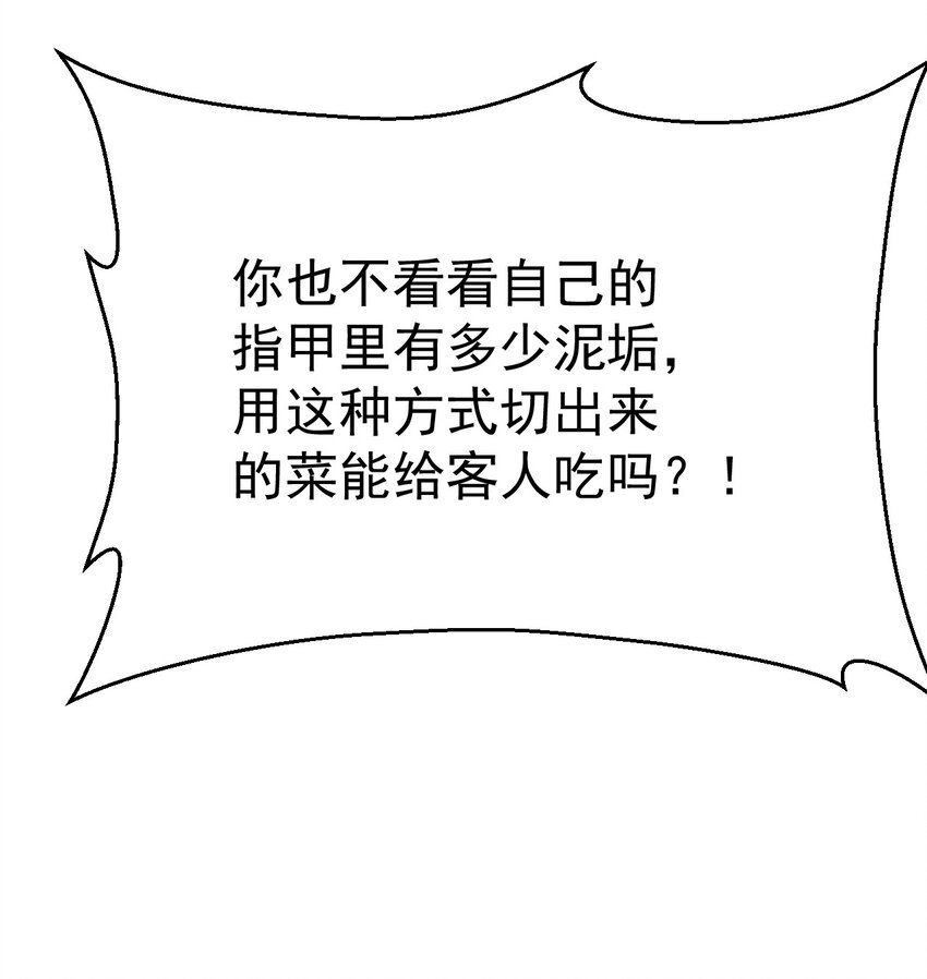 038 刘贤小弟弟憋久了60