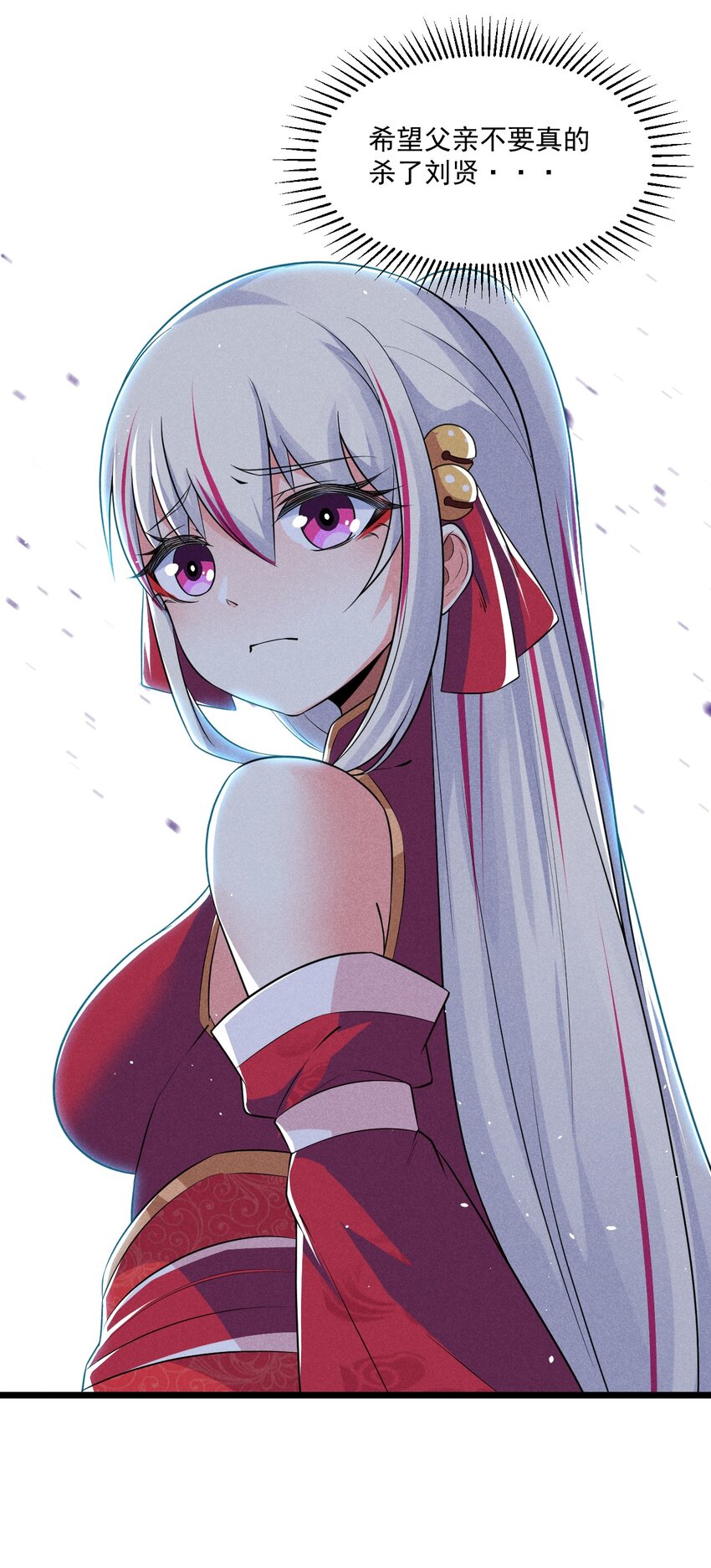 013 花干的考验24