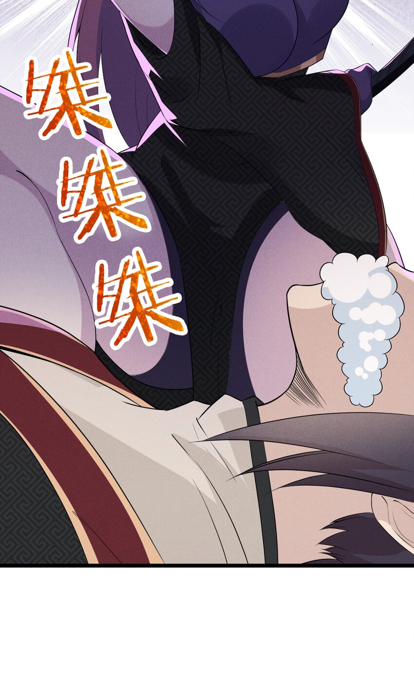 016 人家才不要可爱呢！77