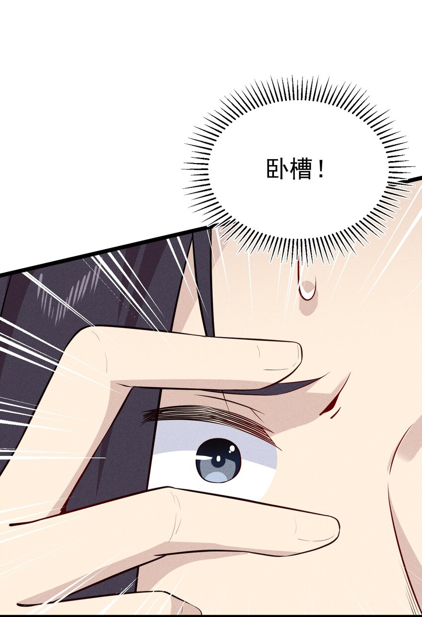 037 要对我负责哦11