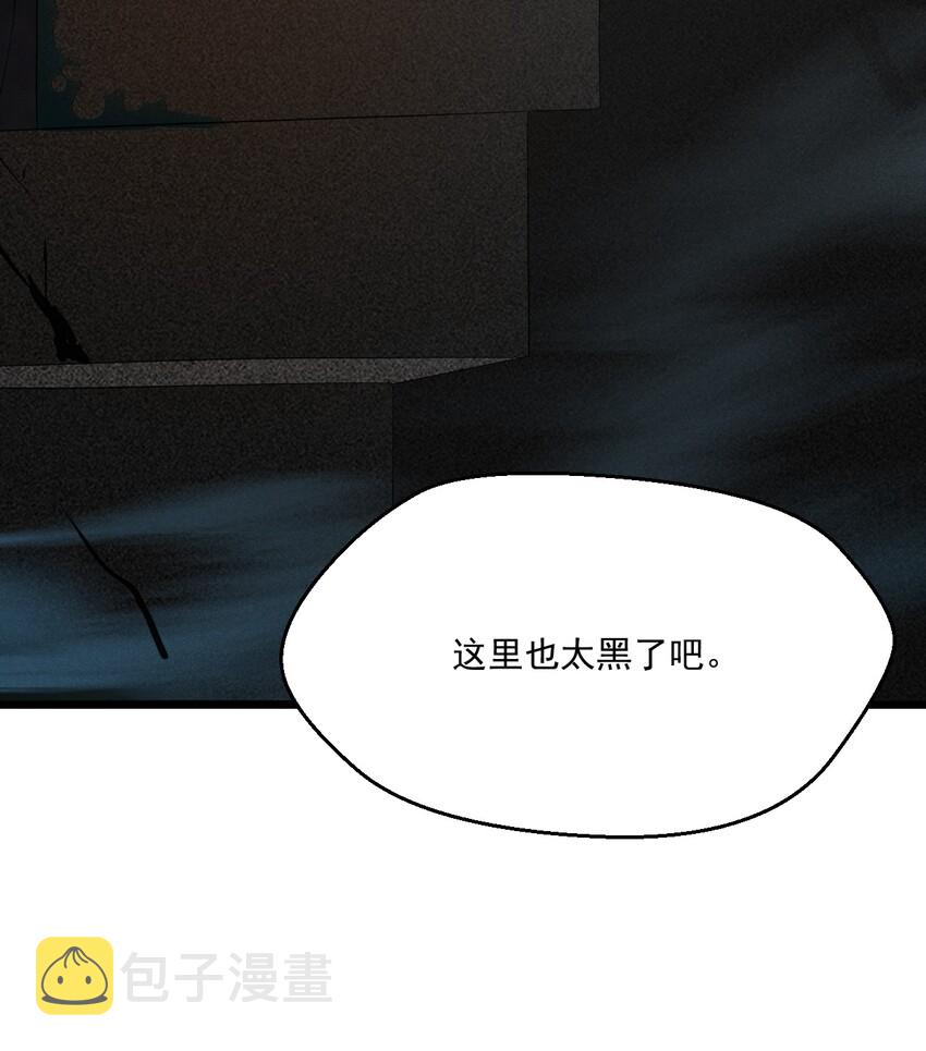 015 掘地求生66
