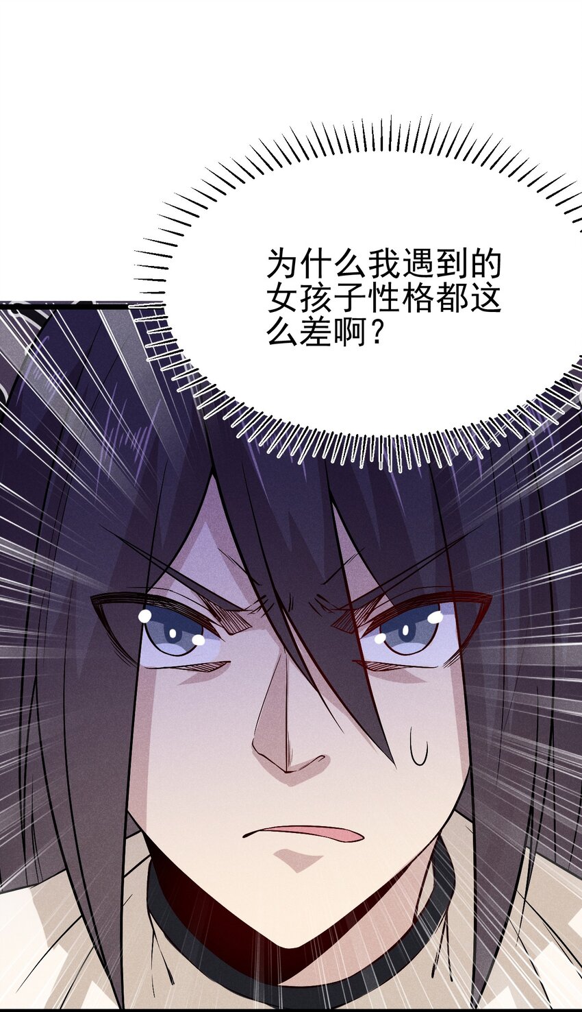 046 小白兔白又白66