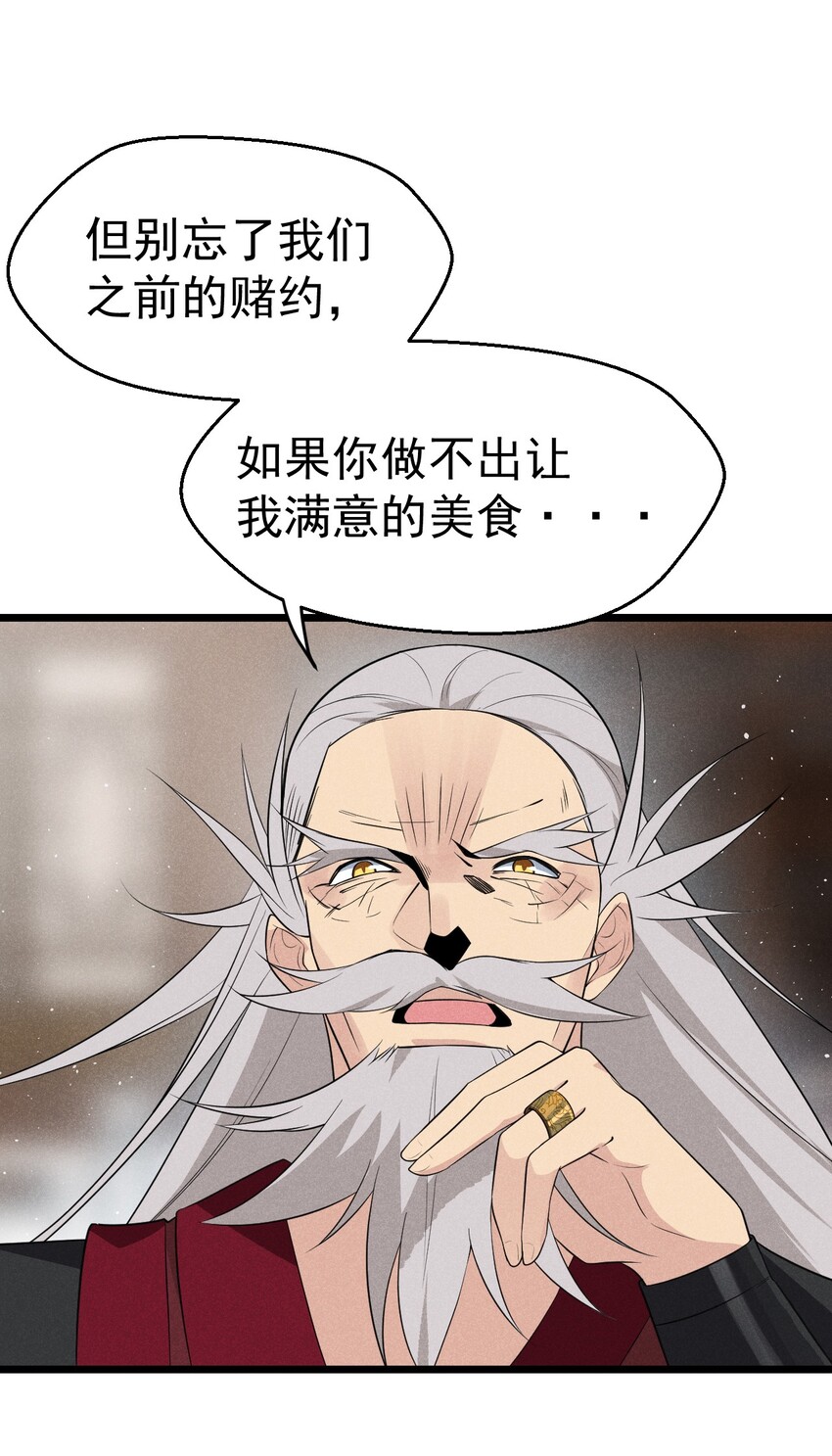 022 初恋般的感觉27