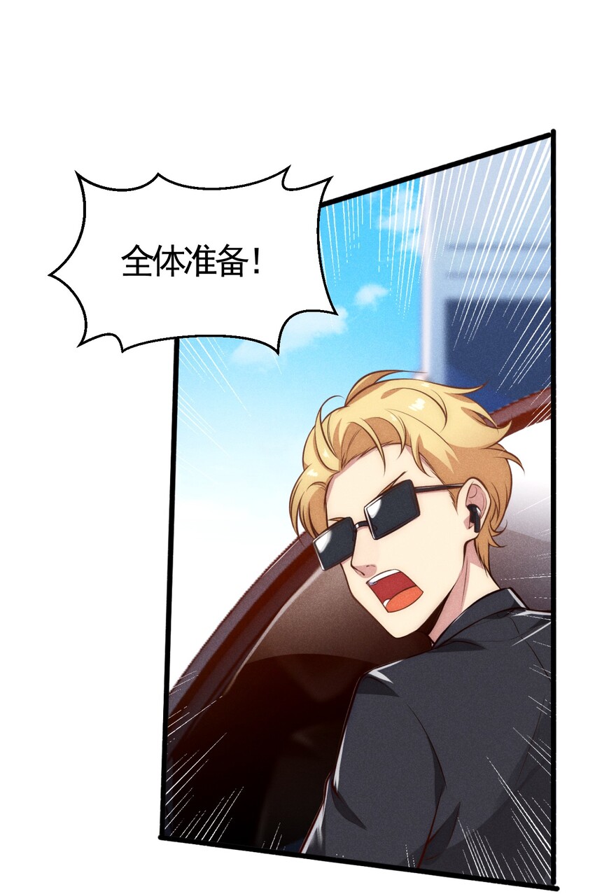001 第一厨师8