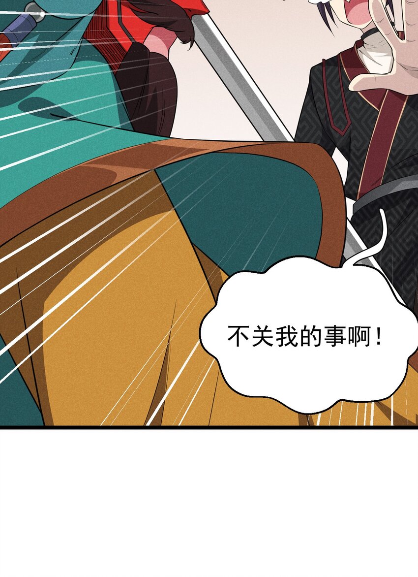 012 强吻98