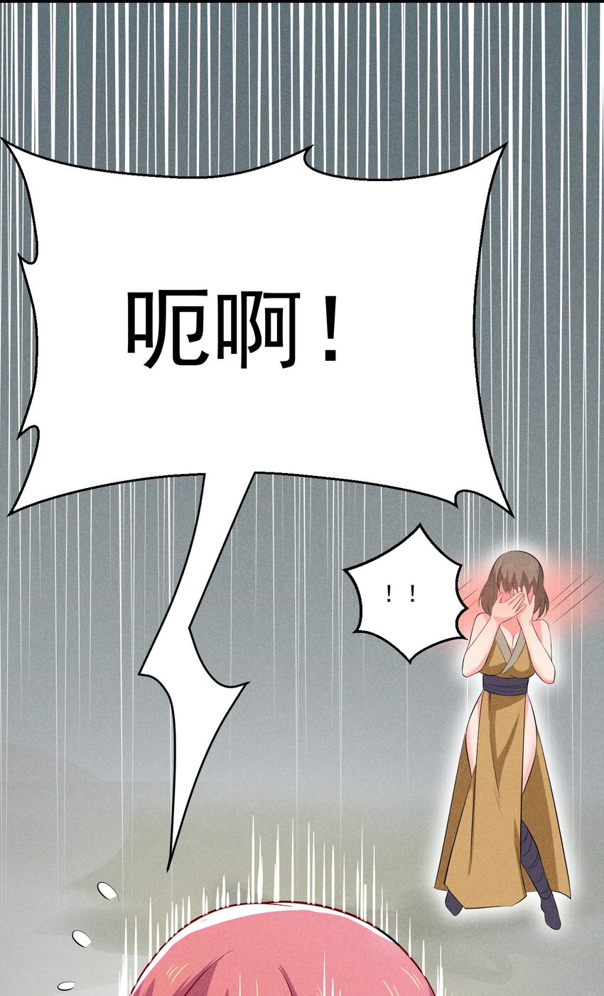 033 坚持梦想的男人74