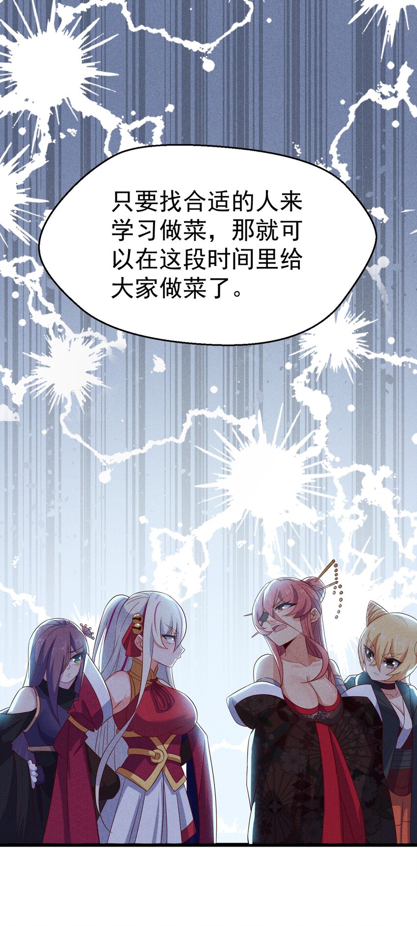 038 刘贤小弟弟憋久了25