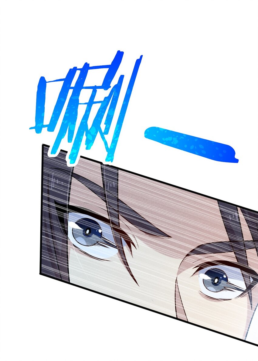 066 刘贤式霸凌34
