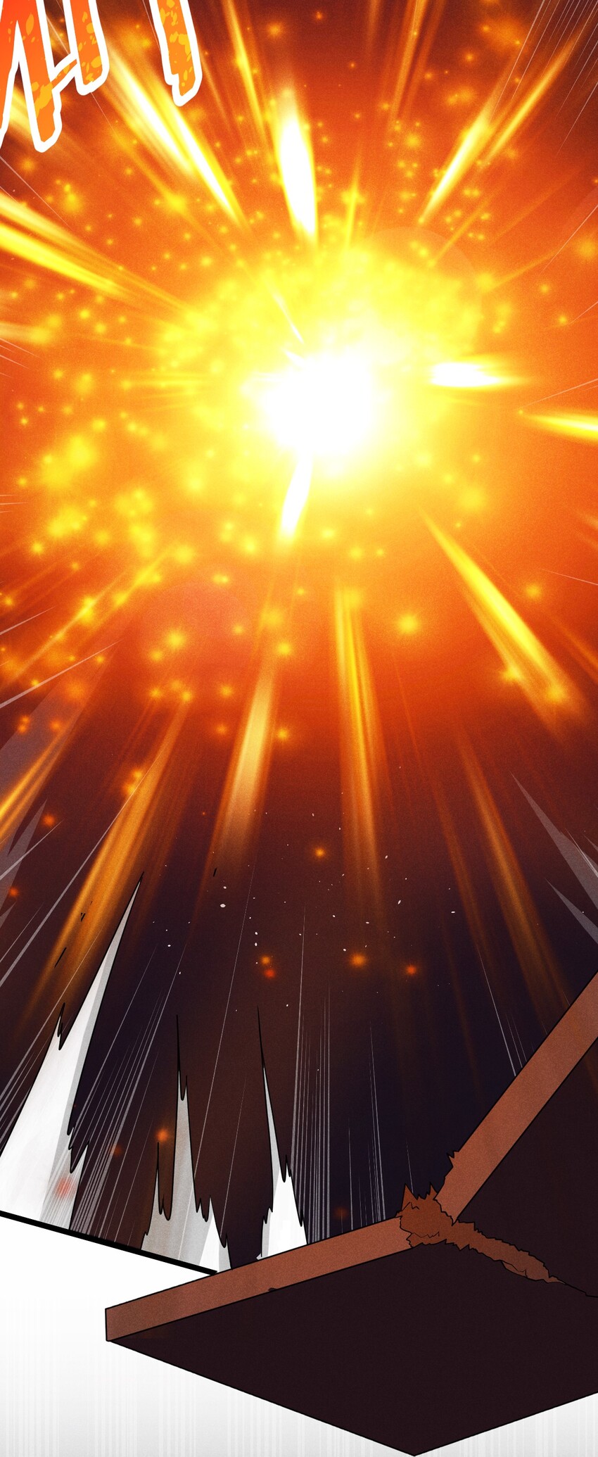 028 我们联合！99
