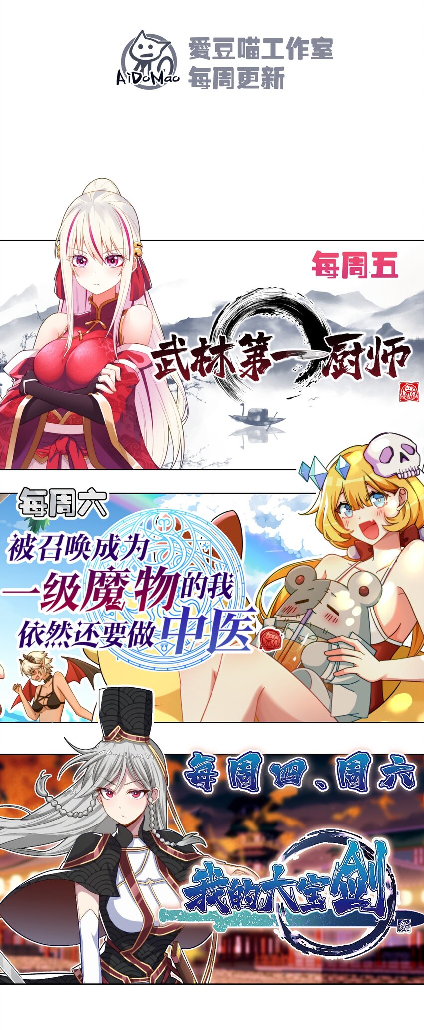 038 刘贤小弟弟憋久了82