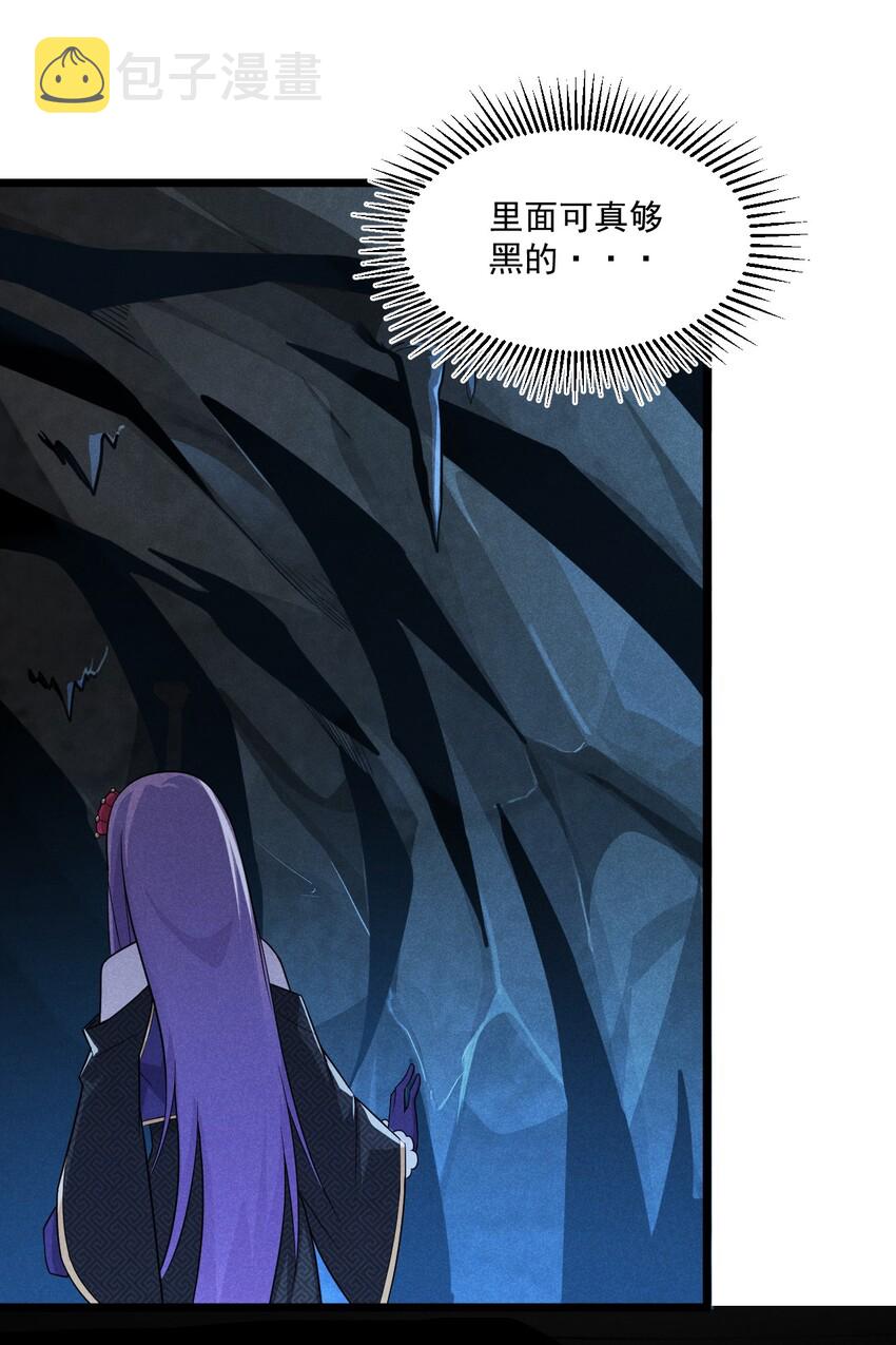 011 入洞房？！100