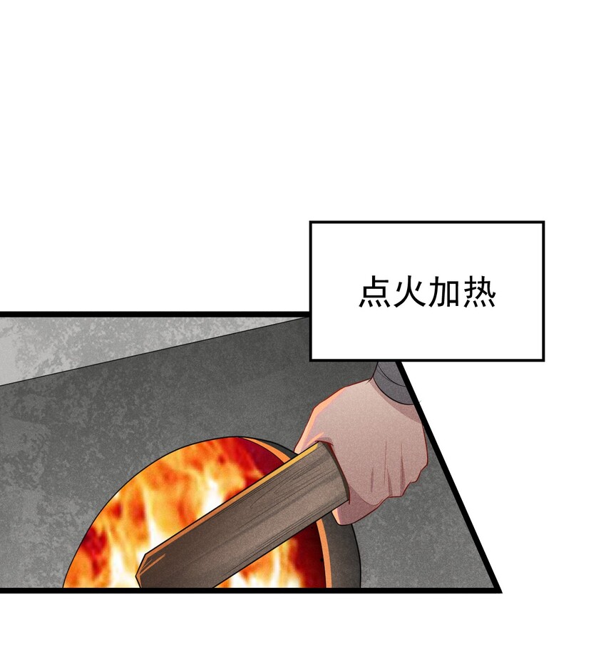 022 初恋般的感觉39