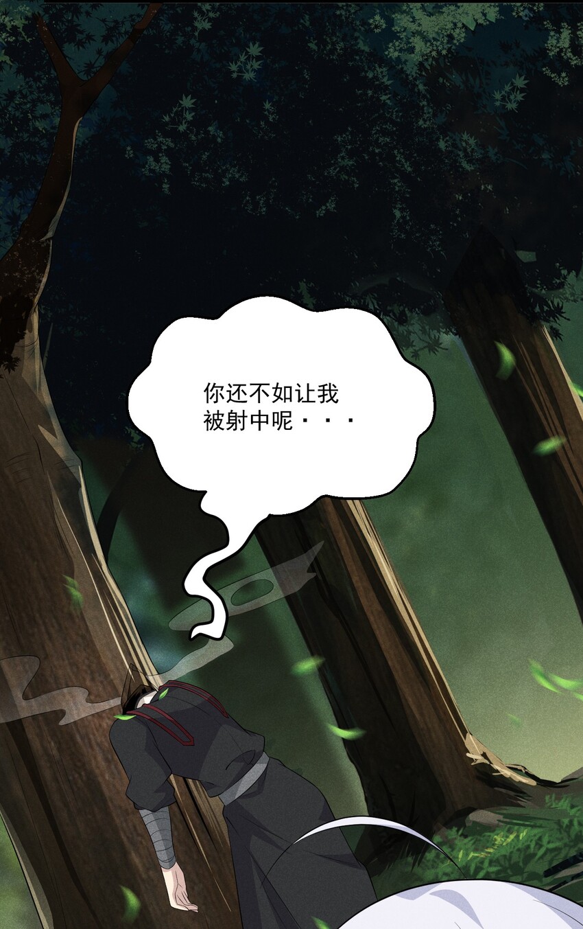 017 情况有点不对劲！29