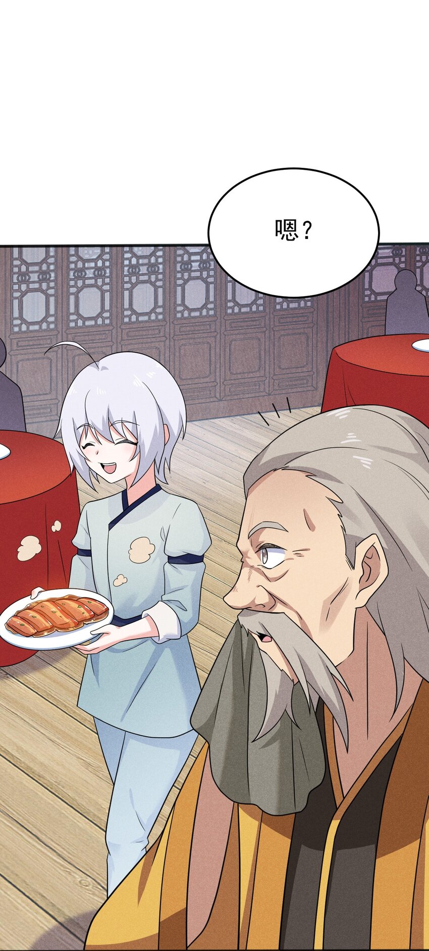 075 这一屋都是什么妖魔鬼怪89